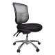 Buro Metro Mesh Back Ergonomic Chair Posture Correct Lumbar 180kg Rated Endorsed By Aust Physio Association Buro Metro Mesh Back Ergonomic Chair Posture Correct Lumbar 180kg Rated Endorsed By Aust Physio Association