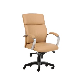 beige executive chair