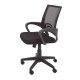 Vesta Mesh Back Office Chair Gas Lift with Arms