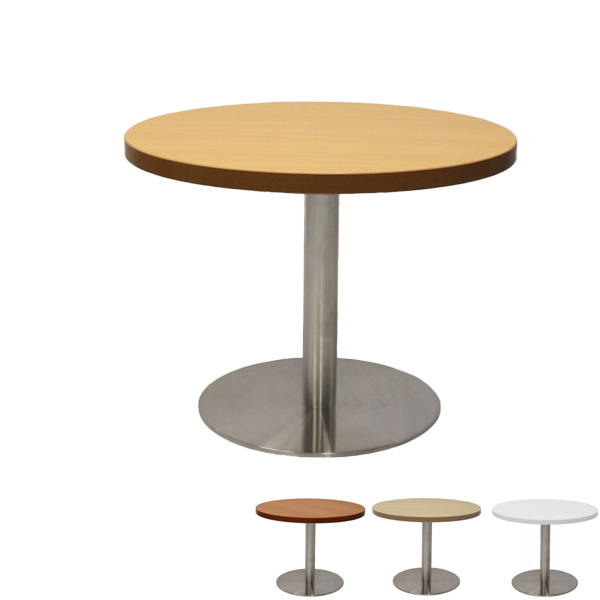 Rapid Stainless Steel Base Coffee Table