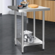 Cefito 762 x 762mm Commercial Stainless Steel Bench Cefito 762 x 762mm Commercial Stainless Steel Bench