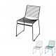 Sara Wire Metal Dining Office Cafe Chair Sara Wire Metal Dining Office Cafe Chair