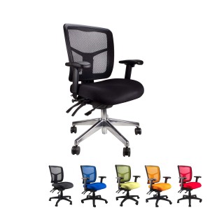 famous office chairs