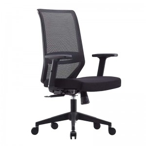 netone mid back chair