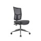 Urban Mesh Project Chair Fully Ergonomic Task Seating Alloy Base Optional Arms 160kg Rated