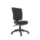 Chase High Back Fully Ergonomic Office Chair AFRDI 6 Optional Arms Chase High Back Fully Ergonomic Office Chair AFRDI 6 Optional Arms