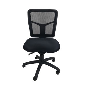 Ergo Comfort Mesh Office Chair Posture Correction Lumbar Fully Ergonomic Seat Slide & Arms Ergo Comfort Mesh Office Chair Posture Correction Lumbar Fully Ergonomic Seat Slide & Arms