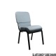 Church Chair Linking Community Auditorium Seating Supreme Comfort & Durability Church Chair Linking Community Auditorium Seating Supreme Comfort & Durability