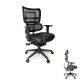 ErgoMech™ Chair Dynamic Active Natural Movement Seating Balanced Smart Motion Ergonomics + Head Rest