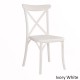 Capri Chair X Back Stacking Visitor Office Cafe Restaurant Outdoor Chairs Capri Chair X Back Stacking Visitor Office Cafe Restaurant Outdoor Chairs