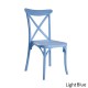 Capri Chair X Back Stacking Visitor Office Cafe Restaurant Outdoor Chairs Capri Chair X Back Stacking Visitor Office Cafe Restaurant Outdoor Chairs