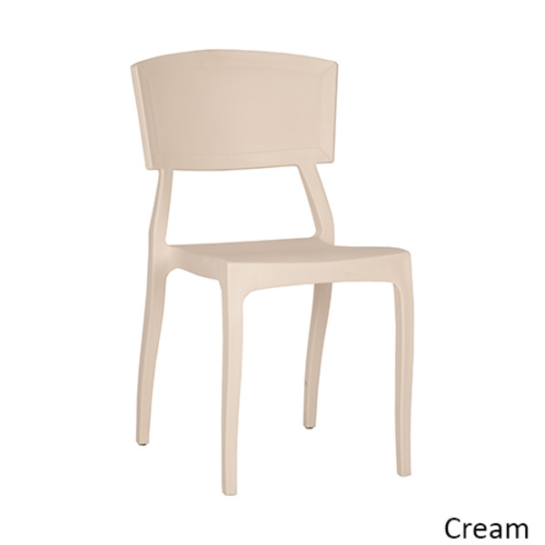 Orient Stacking Visitor Office Cafe Restaurant Wedding Indoor & Outdoor Chair Orient Stacking Visitor Office Cafe Restaurant Wedding Indoor & Outdoor Chair