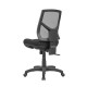 Hino Fully Ergonomic Posture Mesh Back Office Chair Comfort Cell Seat 150kg Weight Rated Optional Arms