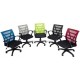 Vienna Mesh Ergonomic Office Chair with Arms Vienna Mesh Ergonomic Office Chair with Arms
