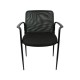Metro Mesh Visitor Chair YS60 With Arms Metro Mesh Visitor Chair YS60 With Arms