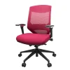 Vogue Mesh Office Chair