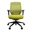 Vogue Mesh Office Chair