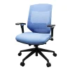 Vogue Mesh Office Chair