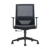 Vogue Mesh Office Chair