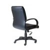 Executive Office Chair Faux Leather Look Boardroom Seating