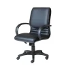 Executive Office Chair Faux Leather Look Boardroom Seating