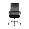 PU Faux Leather Mesh Office Chair Executive High Back Gaming Chairs