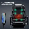 8-point Massage Office Chair with Retractable Footrest Black-UPHO-B-TUB02-FS-PU-BK