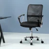 Mesh Mid Back Black Executive Office Chair OCHAIR-G-8009L-BK