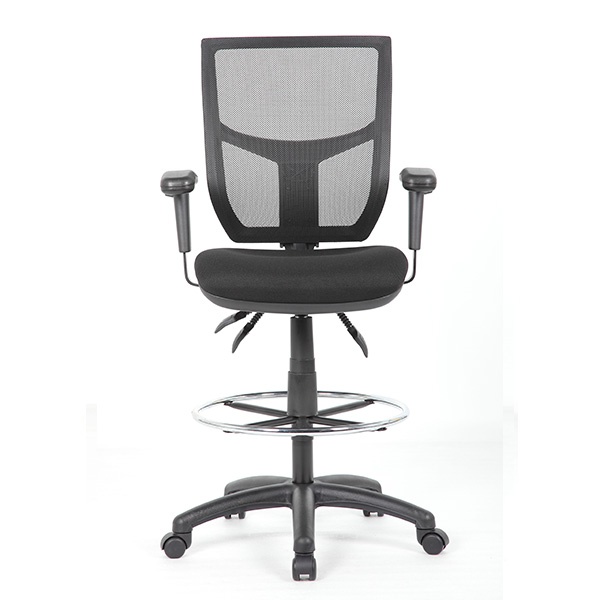 Halo office online chair