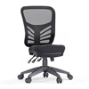 Ergorite Chair $0.00