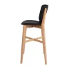 Willow Indoor Stool