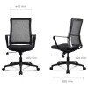 Entry Mesh Back Office Chair
