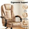 Gamex Electric Massage Chair-Recline in Espresso