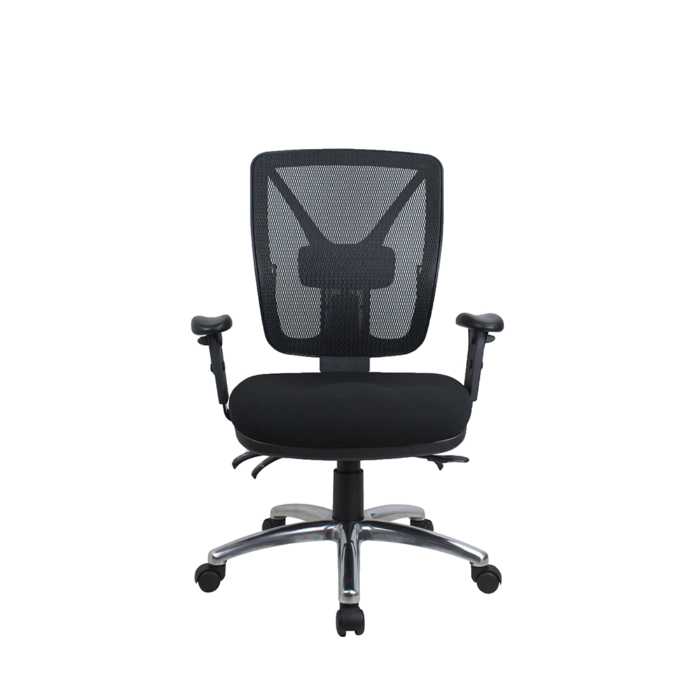 Ergosit discount office chair